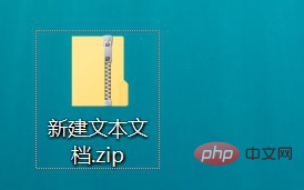 ppt文档加密密码忘了怎么解决？