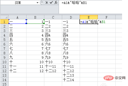 excel两行内容合并成一行的方法