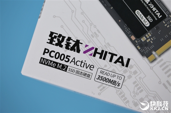 读取3500MB/s！长江存储512GB固态硬盘致钛PC005 Active图赏