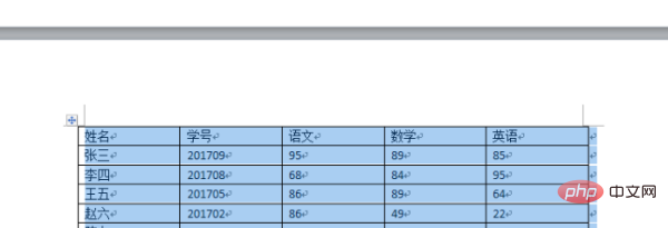 word怎么降序排列