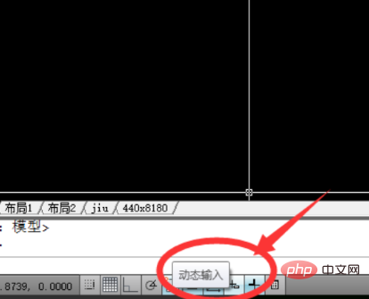 cad输入命令十字光标旁边输入框不显示怎么办