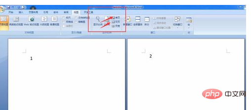 word分页怎么变成一页