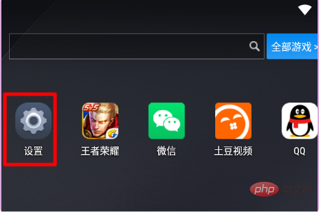 google play可以删除吗