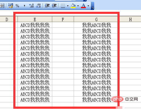 excel如何分离不规则中英文？