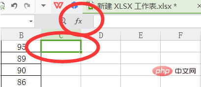 excel中标准差函数是什么