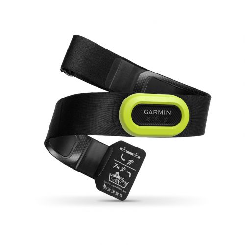 GARMIN推出铁三GPS智能腕表Forerunner 745和HRM-PRO心率带