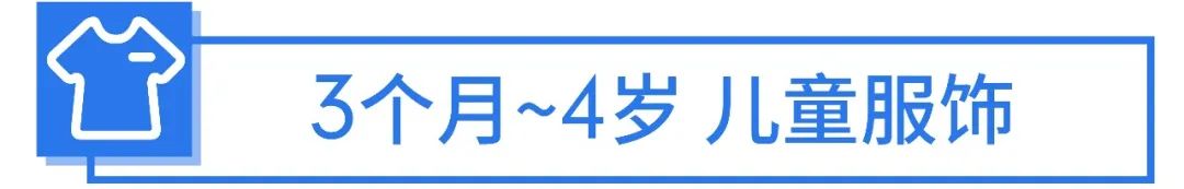 市场周报 | 单量飙至83倍秘诀: 店铺免佣? 免费利好? 精准市场分析? 全都有!