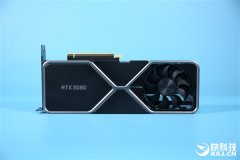 5499元真香杀器！英伟达RTX 3080拆解图赏