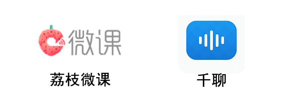 微信引流软件有哪些（免费微信营销工具大全）