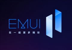 新颜值/新功能/新体验！EMUI 11上手：手机鸿蒙OS的提前预演