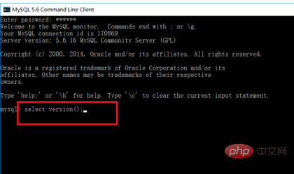 查看mysql版本的命令是什么