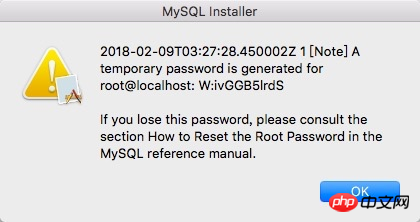 收藏！MacOSS通过DMG文件安装MySQL之后报错的解决方案