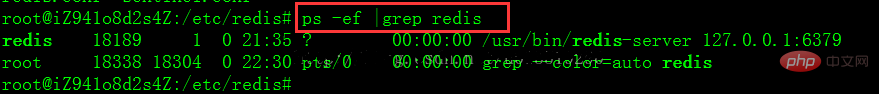 如何查看redis是否启动