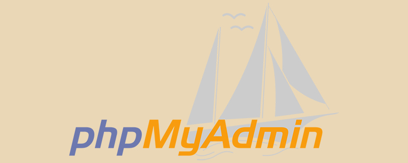 如何设置iis支持phpmyadmin