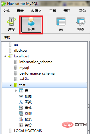 MySQL修改密码的三种方式介绍（代码示例）