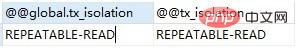 MySQL数据库的事务隔离和MVCC的详细介绍（图文）