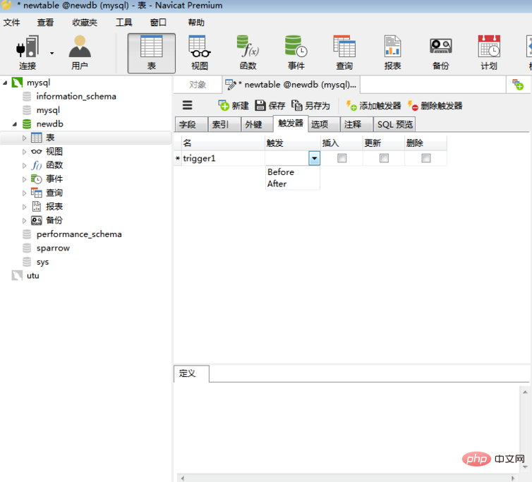 navicat怎么写触发器
