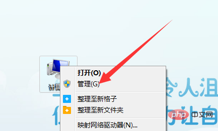 mysql服务怎么自动启动不了？