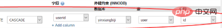phpmyadmin怎么创建外键约束
