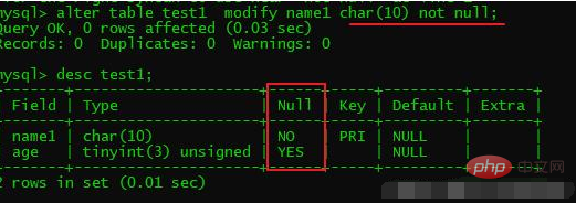 MySQL数据库如何修改表结构