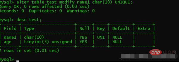 MySQL数据库如何修改表结构