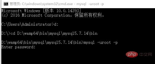 phpmyadmin忘记密码怎么办？