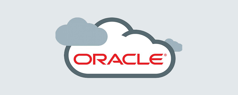 oracle怎么修改字段名称？