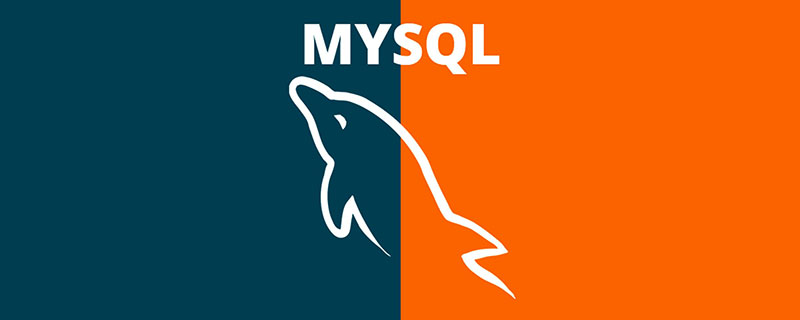 为什么使用mysql