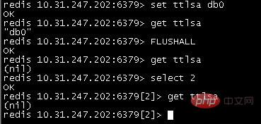 redis多数据库的使用
