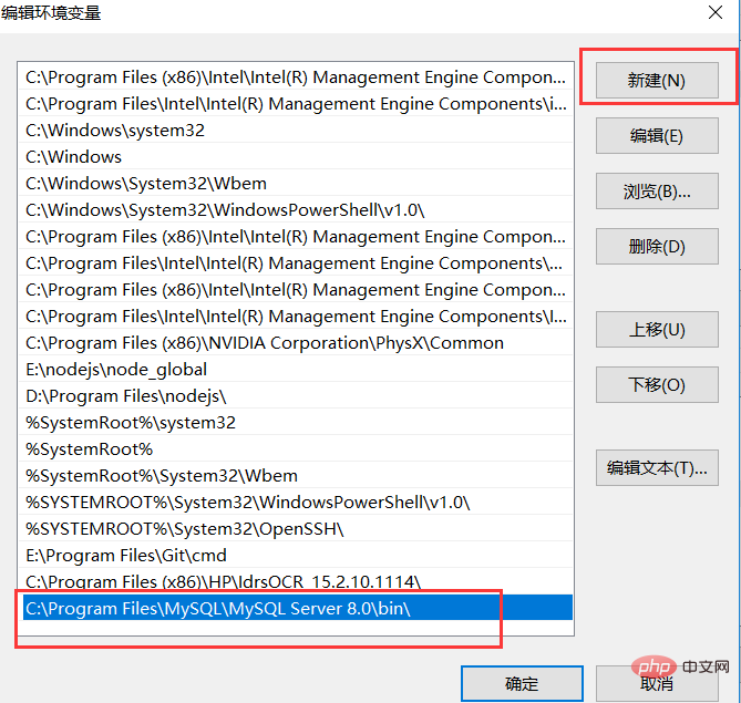 navicat报错1251怎么办