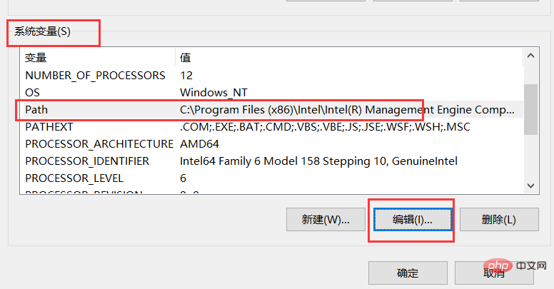 navicat报错1251怎么办