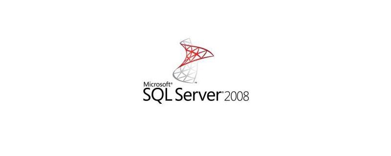 如何查看sql server版本