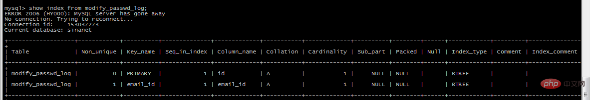 在MySQL中的explain中的using where和using index