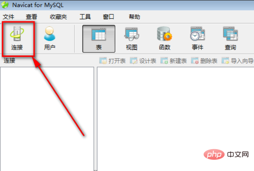 Nacicat怎么连接MySQL数据库？