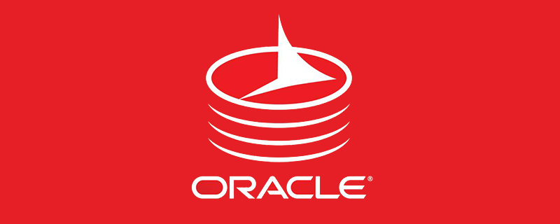 oracle查询时间语句有哪些？