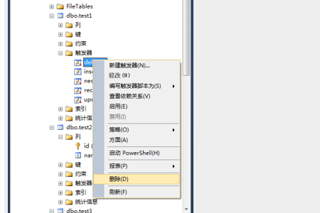 sql删除触发器有哪些方法