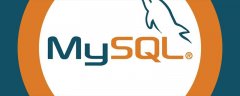 MySQL新特性归档介绍