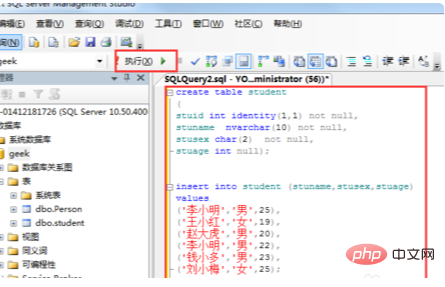 在sql查询中group by的含义是什么