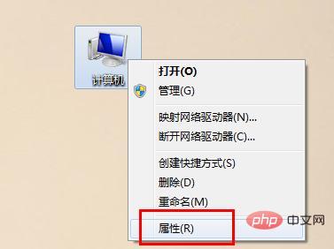 MySQL怎么配置环境变量？