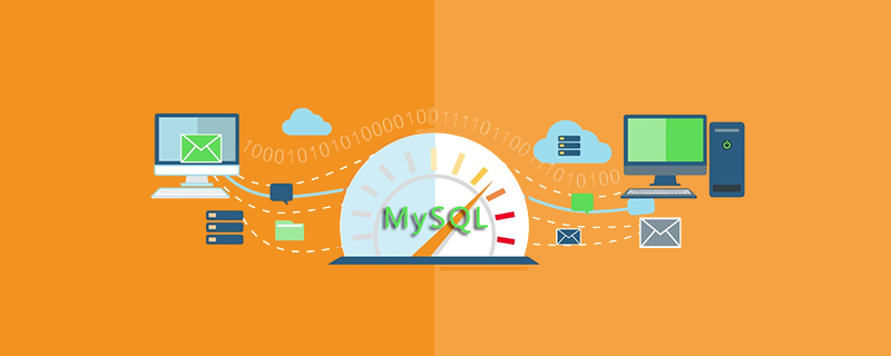 MySql无法连接本地地址localhost怎么办