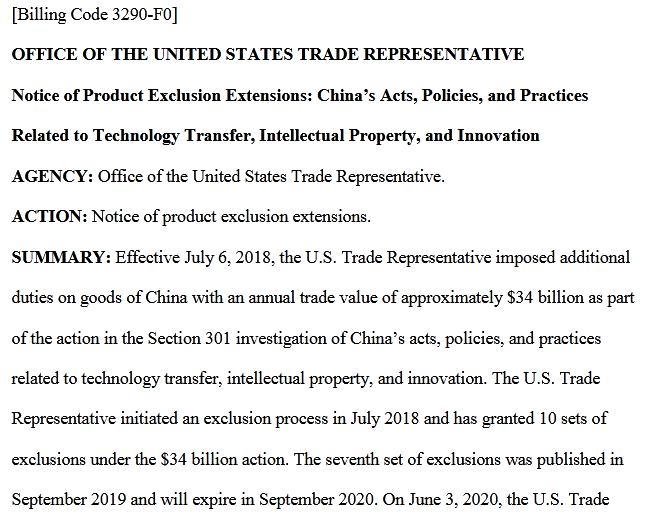 突发！美国又对320项中国商品恢复加征25%关税