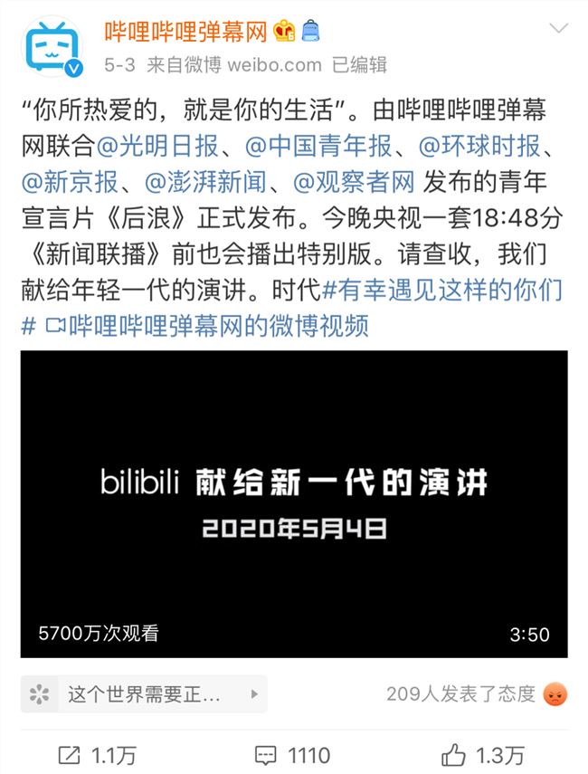 事实证明，我们真的不讨厌广告！揭开营销中逆反心理的秘密