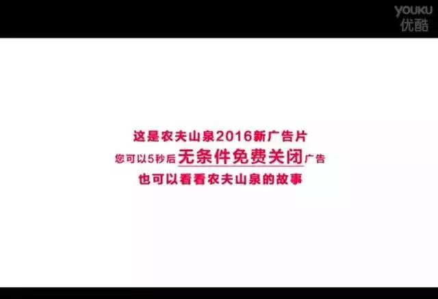 事实证明，我们真的不讨厌广告！揭开营销中逆反心理的秘密