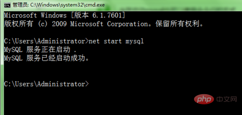 window下怎么重启MySQl服务？