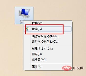 window下怎么重启MySQl服务？