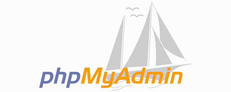 phpmyadmin怎么删除数据库文件