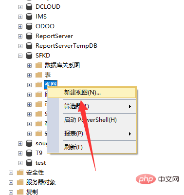 sql数据库中视图怎么创建？