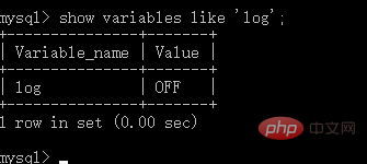 如何查看mysql的日志文件