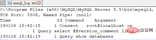 如何查看mysql的日志文件