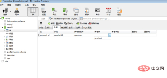 navicat如何设置外键
